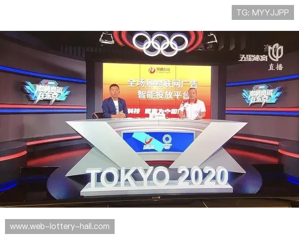 奥运直播全面升级 精彩瞬间随时重温多平台同步互动体验 奥运直播全面升级 精彩瞬间随时重温多平台同步互动体验